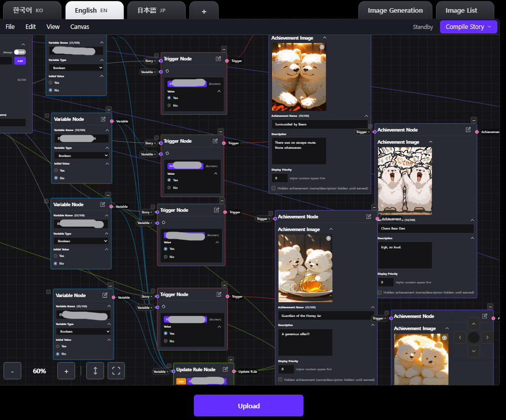 A production canvas with four variable-to-trigger-to-achievement chains running in parallel, each achievement carrying its own image, name, description and priority